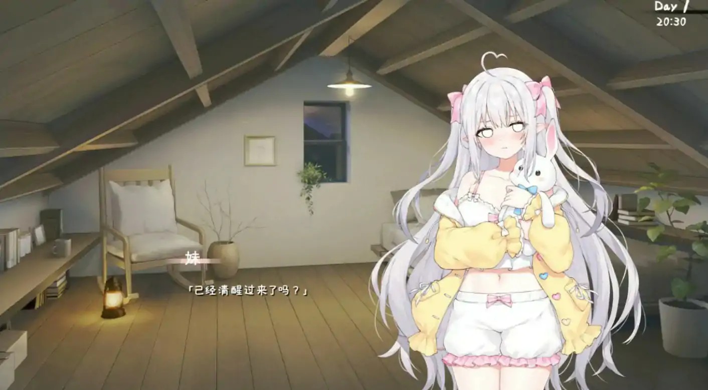 20251205-c54c82bd.jpg 20251205-c54c82bd.jpg