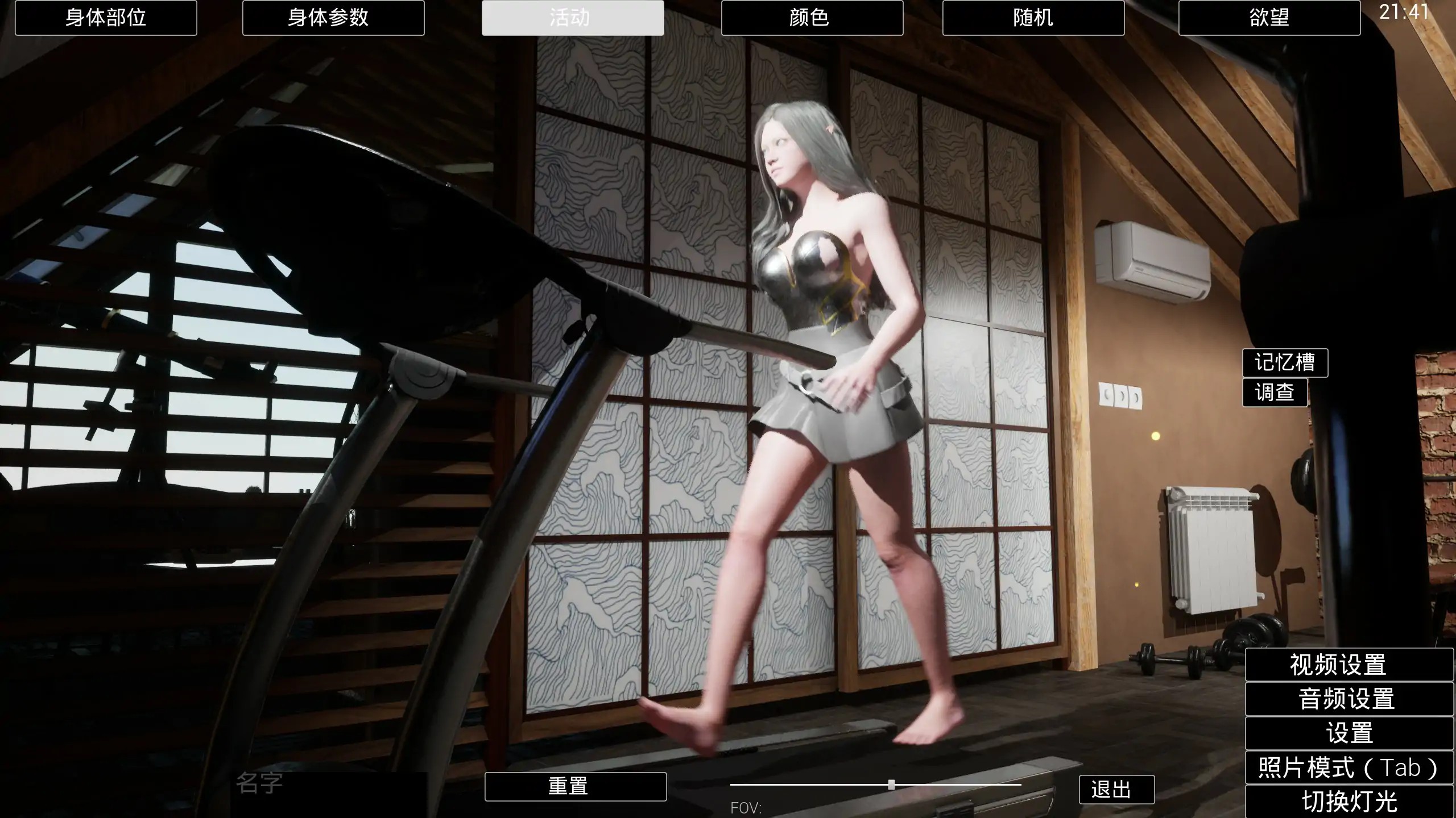 20251205-5c30c78a.jpg 20251205-5c30c78a.jpg