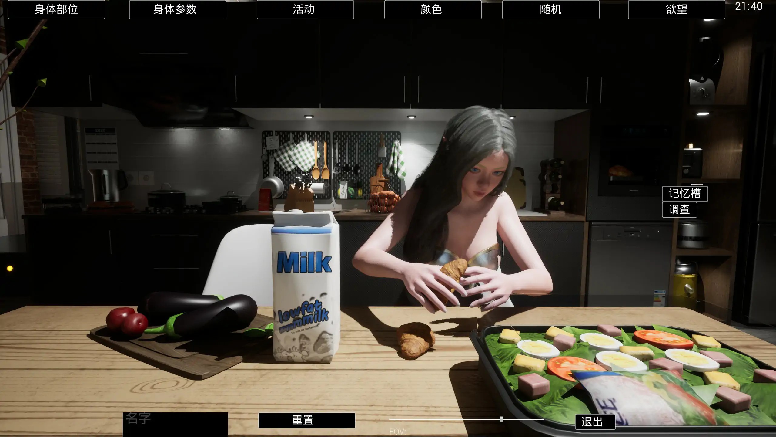 20251205-4b8443cc.jpg 20251205-4b8443cc.jpg