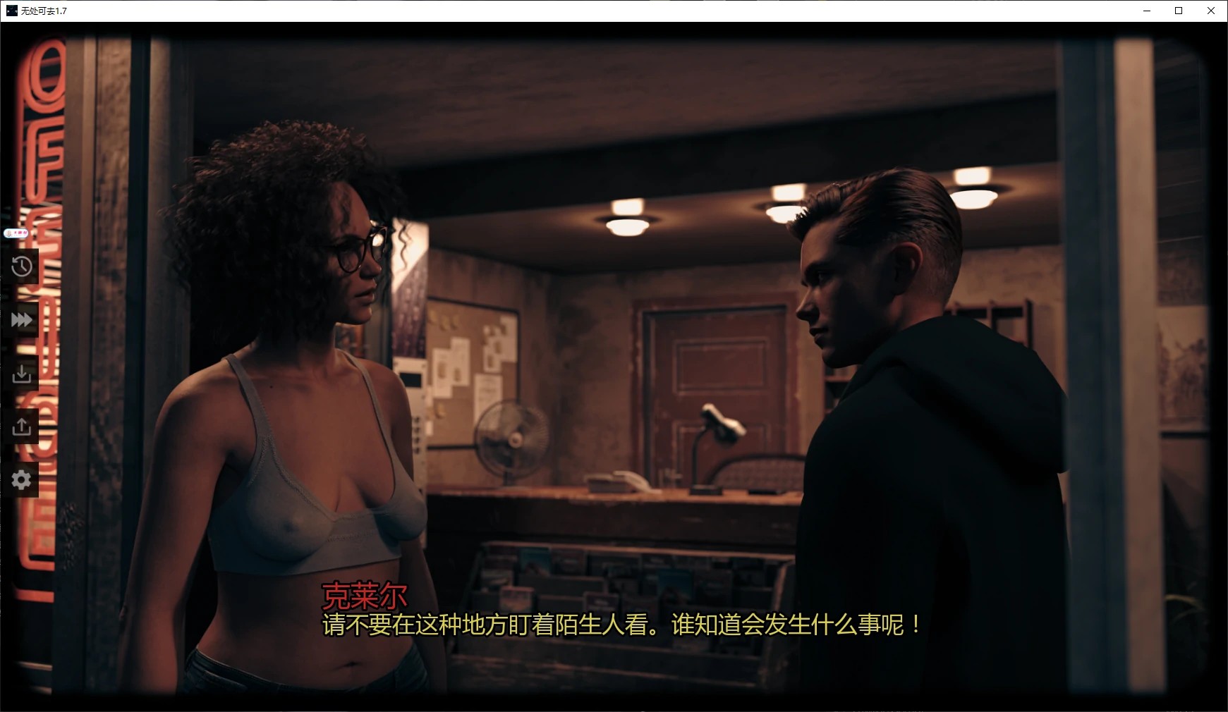 20251205-7d29dab1.jpg 20251205-7d29dab1.jpg