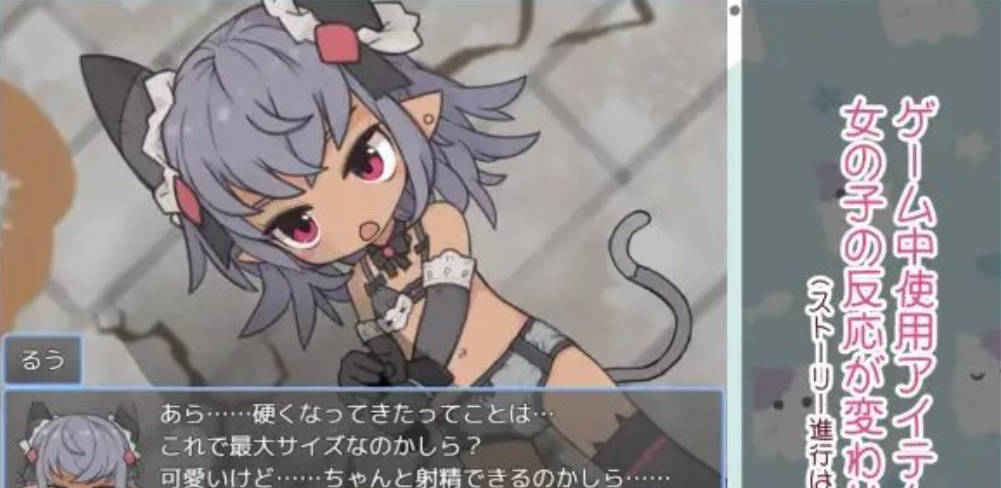 魔物娘主办的万圣节惊喜派对 (4).jpg 魔物娘主办的万圣节惊喜派对 (4).jpg