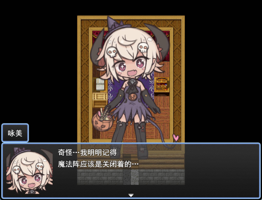 魔物娘主办的万圣节惊喜派对 (2).jpg 魔物娘主办的万圣节惊喜派对 (2).jpg