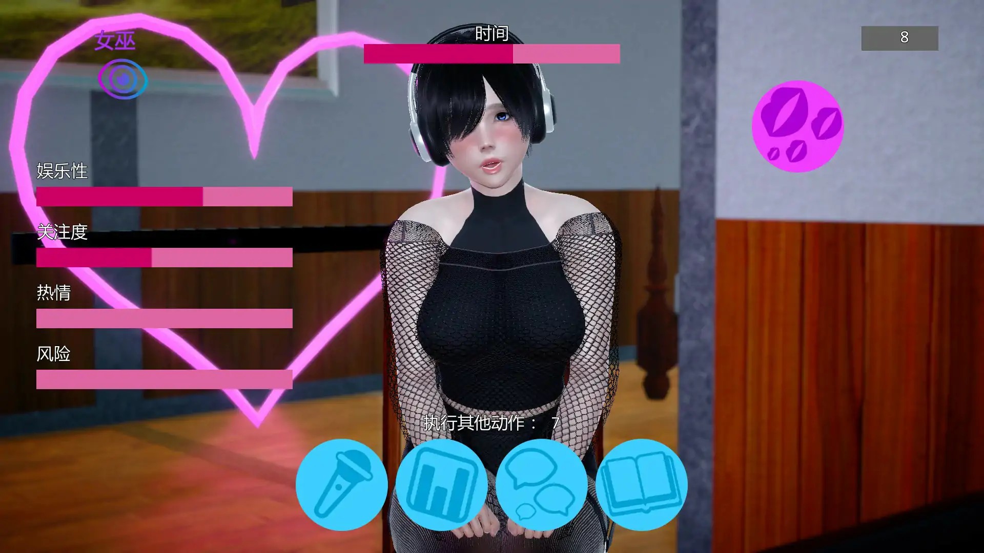 20251207-9d89a638.jpg 20251207-9d89a638.jpg