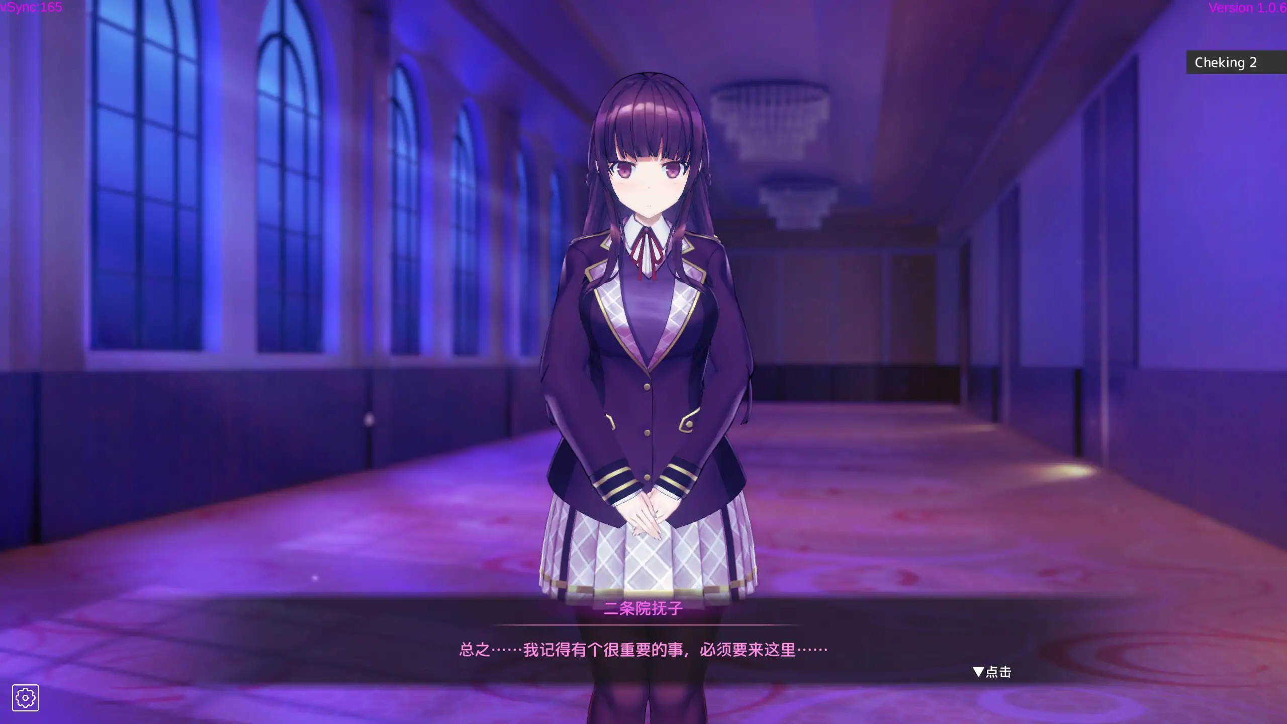 【日系SLG/官中/催眠】用洗脑APP肆意玩弄狂妄大小姐2 V1.0.6 官方中文正式版【PC/0.71G/更新