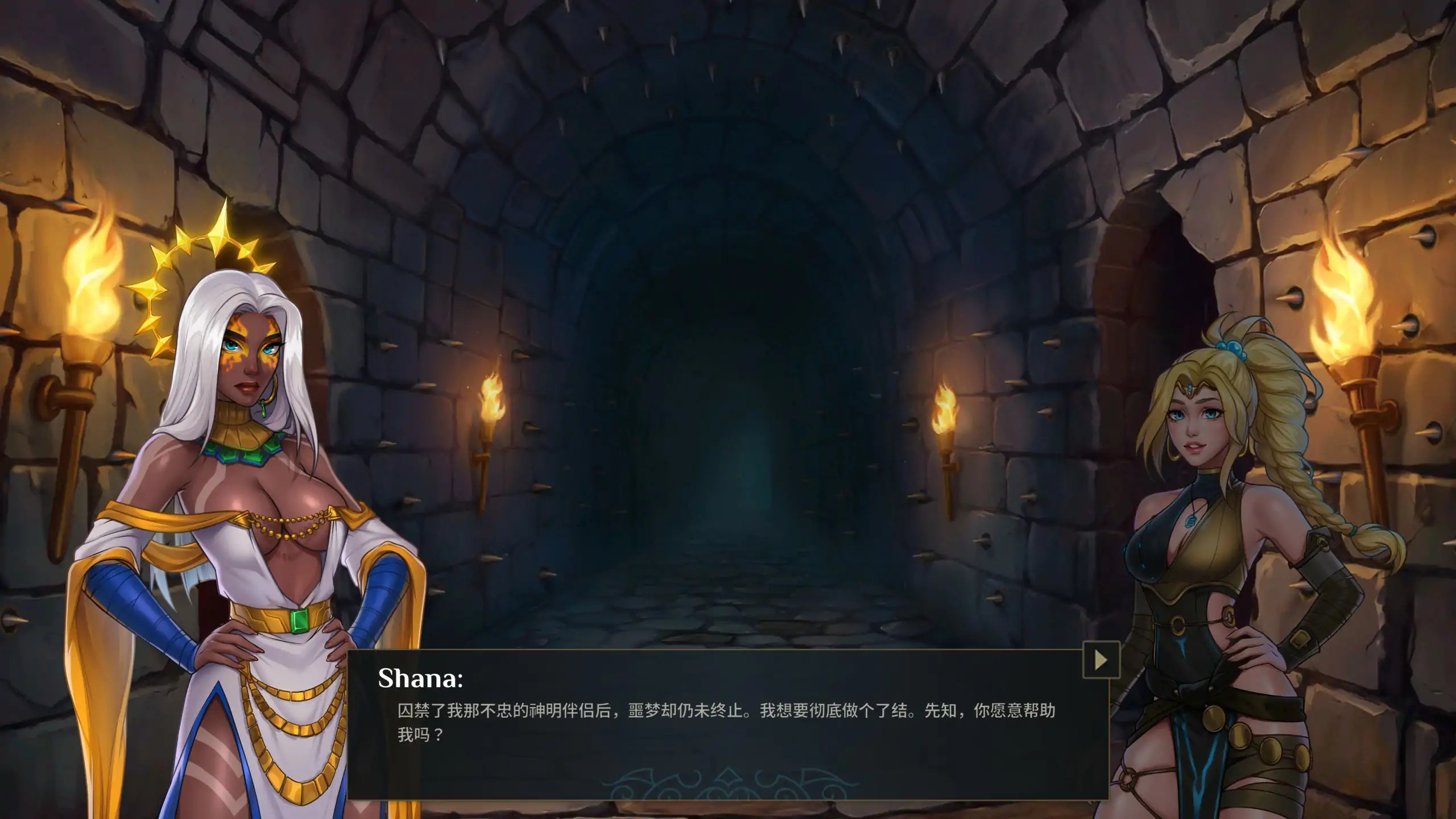 20251207-78d4317a.jpg 20251207-78d4317a.jpg