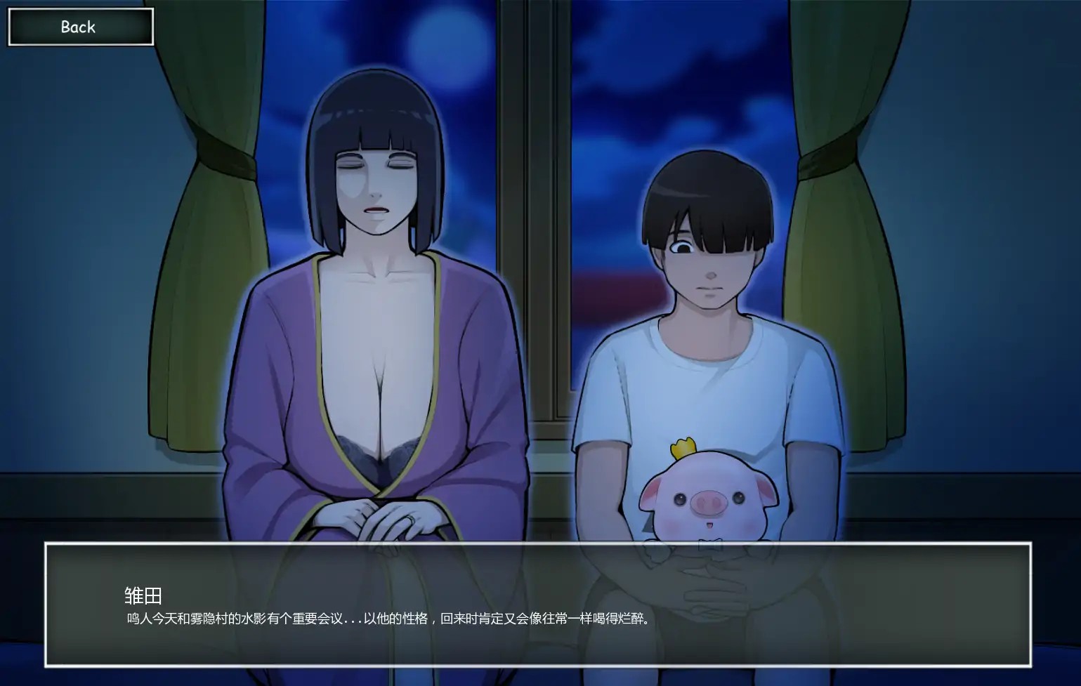 20251207-1444aaff.jpg 20251207-1444aaff.jpg