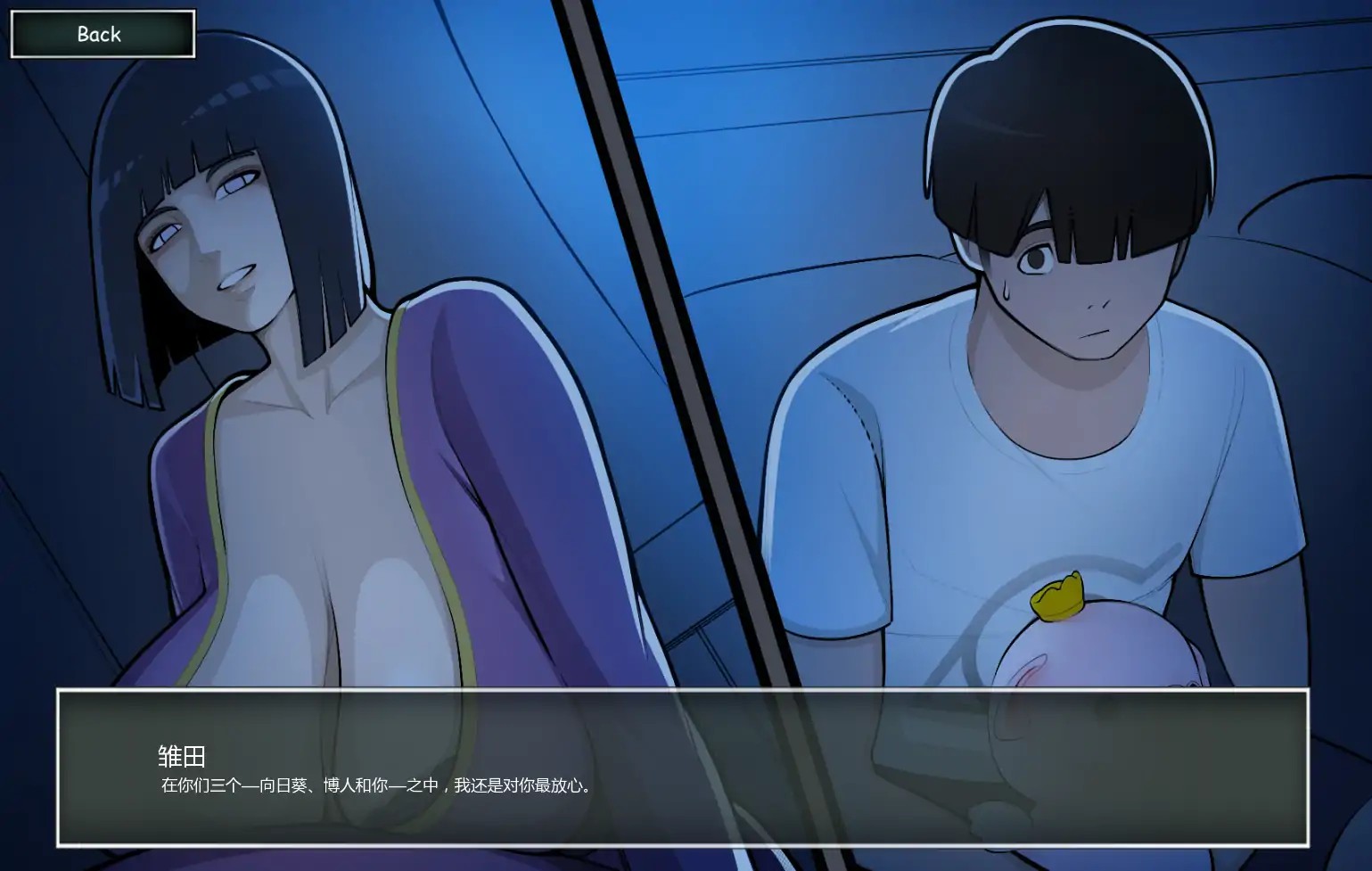 20251207-819b5224.jpg 20251207-819b5224.jpg