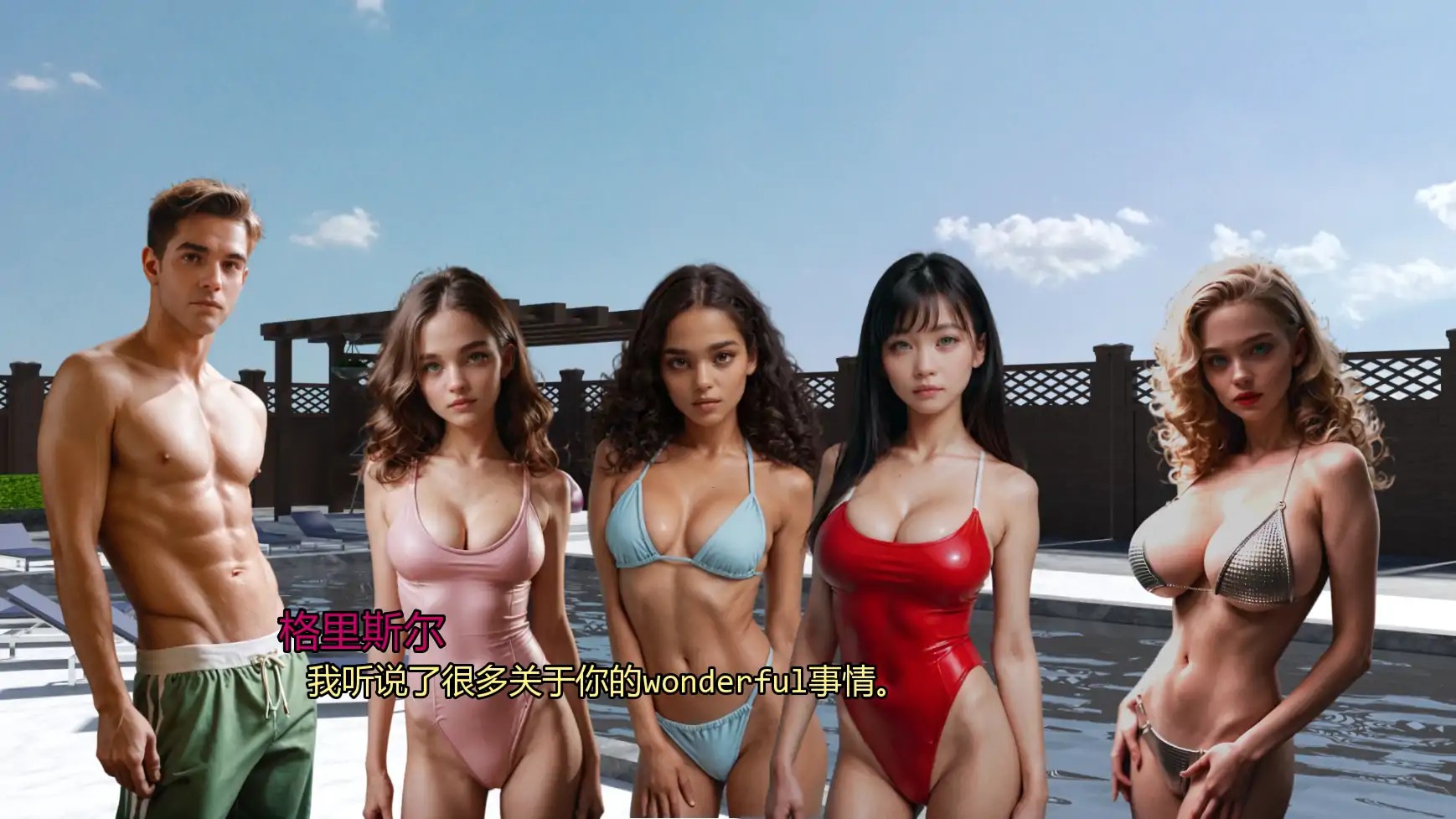 20251207-2bf283c1.jpg 20251207-2bf283c1.jpg