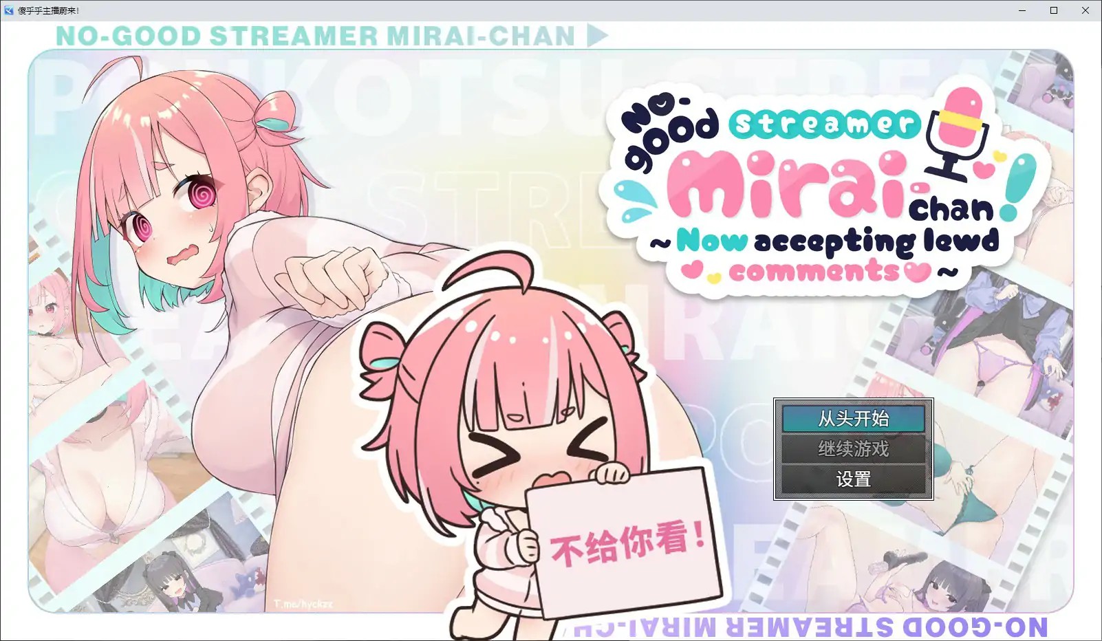 20251207-0fcdaec7.jpg 20251207-0fcdaec7.jpg