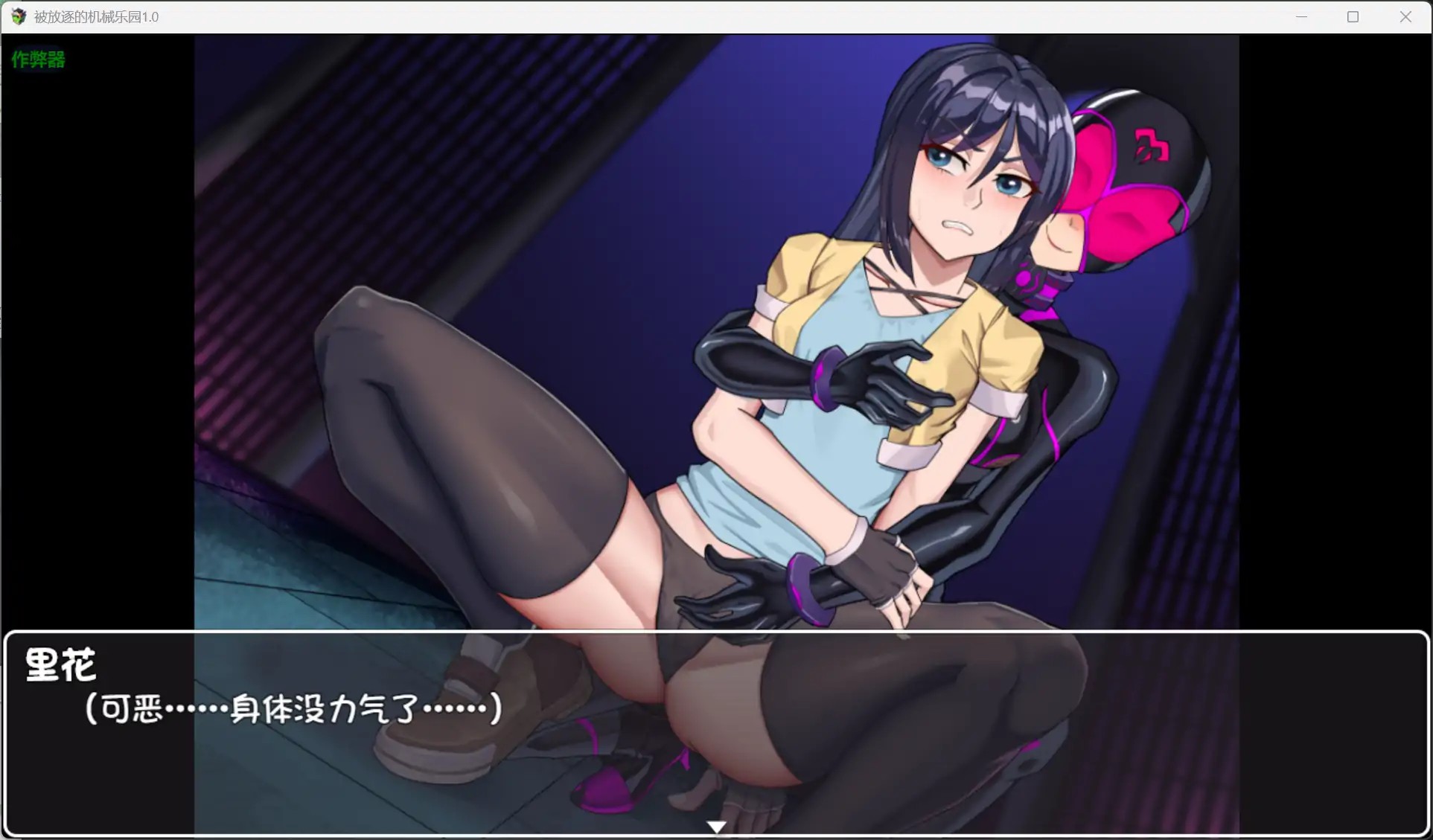 20251207-5b0e3b53.jpg 20251207-5b0e3b53.jpg