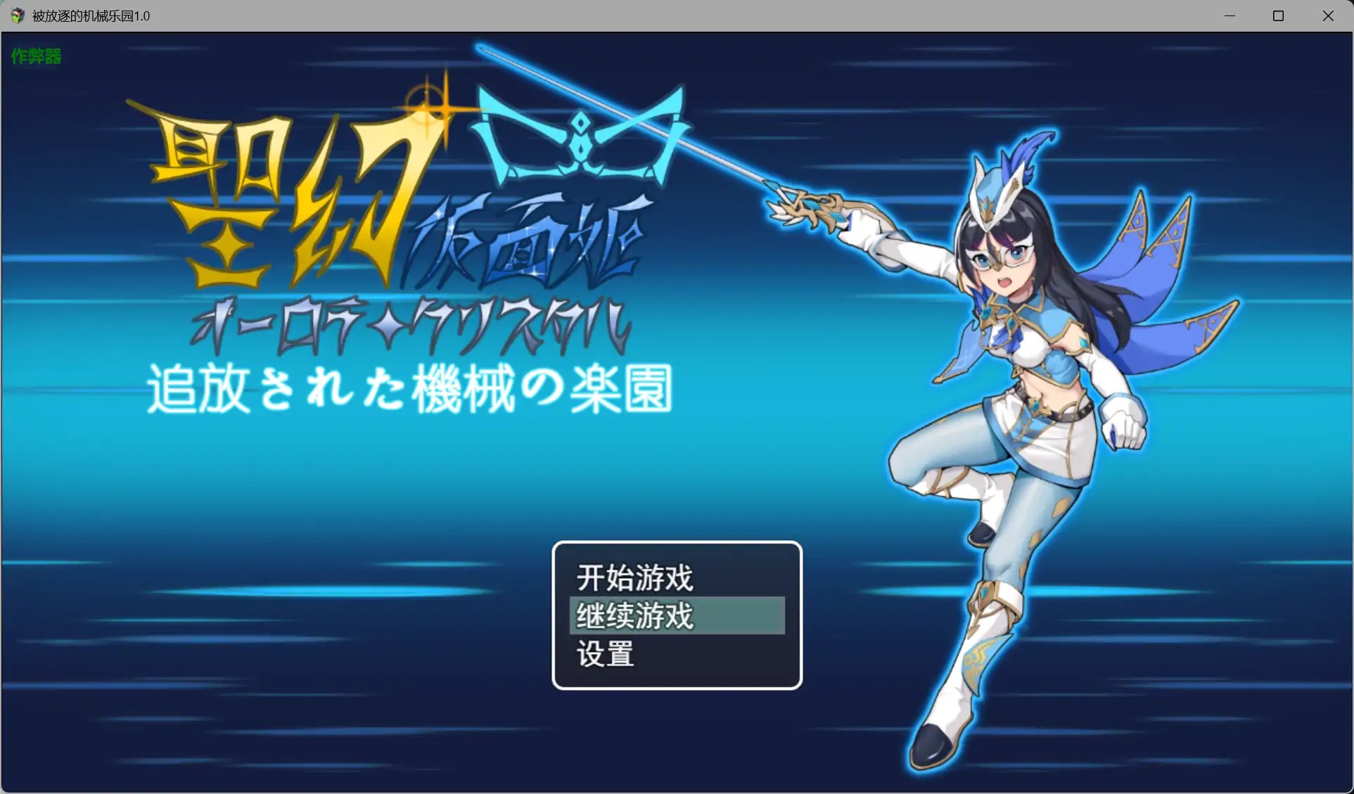 20251207-13e67db2.jpg 20251207-13e67db2.jpg