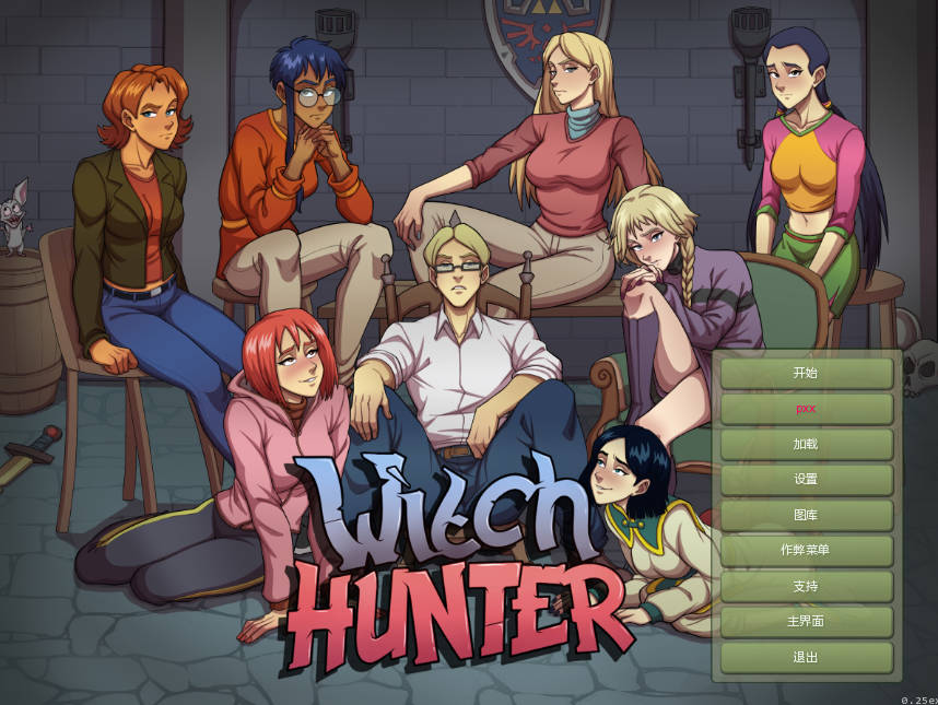 巫师猎人v0.25EX (1).jpg 巫师猎人v0.25EX (1).jpg