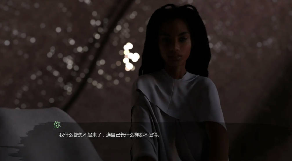 永恒风暴v0.13a (3).jpg 永恒风暴v0.13a (3).jpg