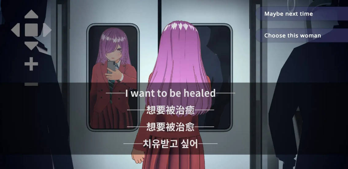 [互动SLG/中文/动态]完全支配！？随机满员电车 官方中文版 [1.5G]