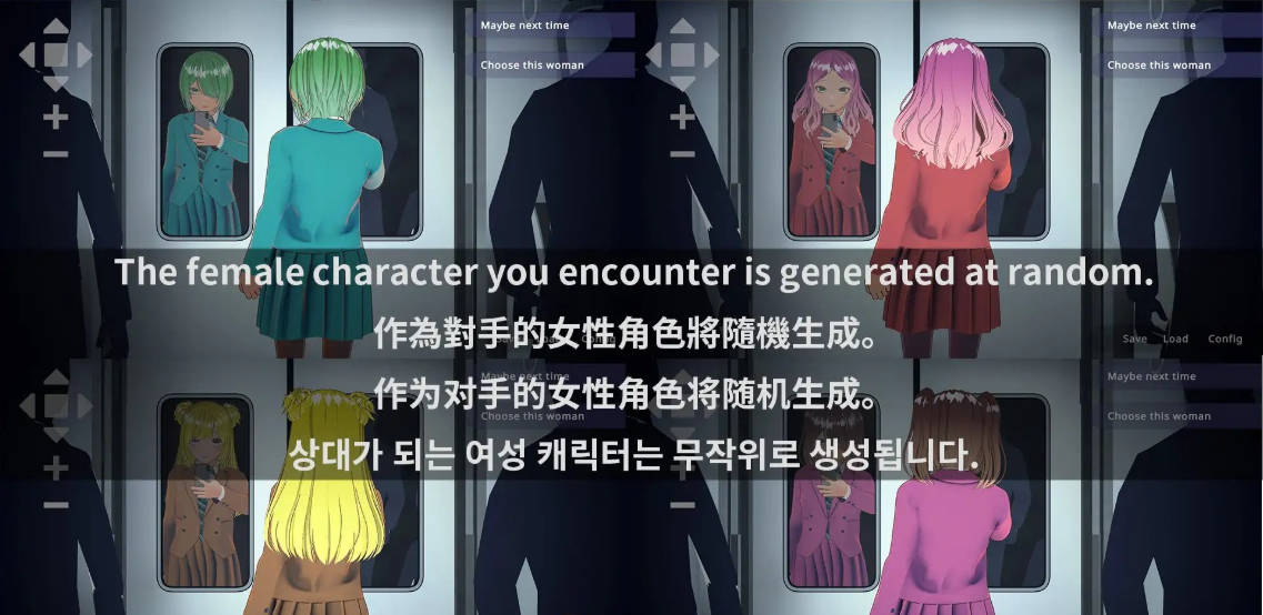 完全支配!?随机满员电车 (4).jpg 完全支配!?随机满员电车 (4).jpg