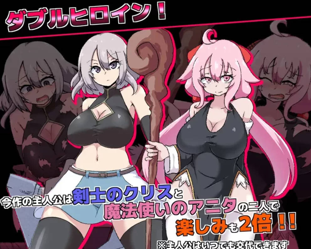 淫欲的魔塔 (3).jpg 淫欲的魔塔 (3).jpg