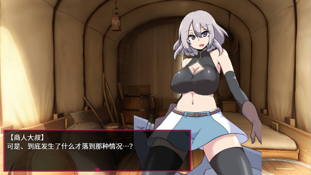 淫欲的魔塔 (2).jpg 淫欲的魔塔 (2).jpg