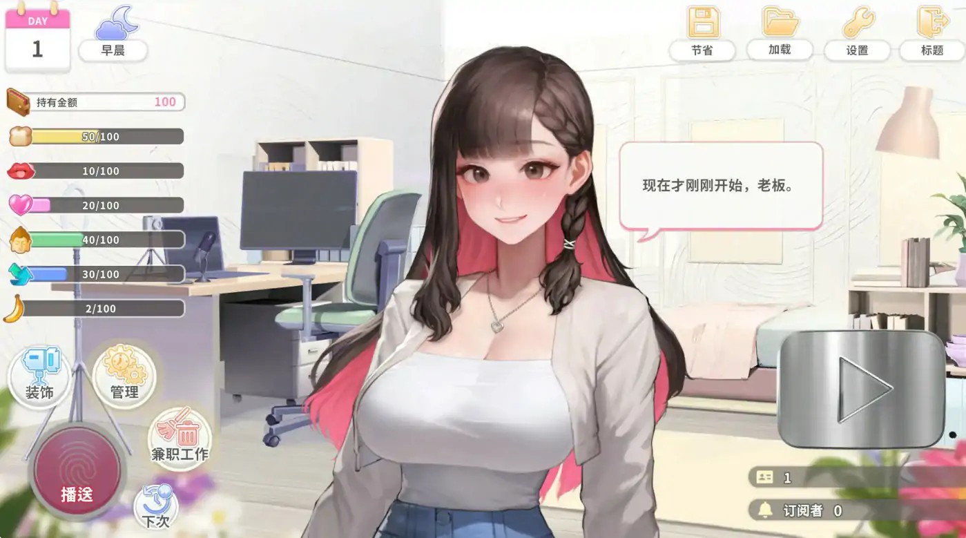 20251208-fa2ba93f.jpg 20251208-fa2ba93f.jpg