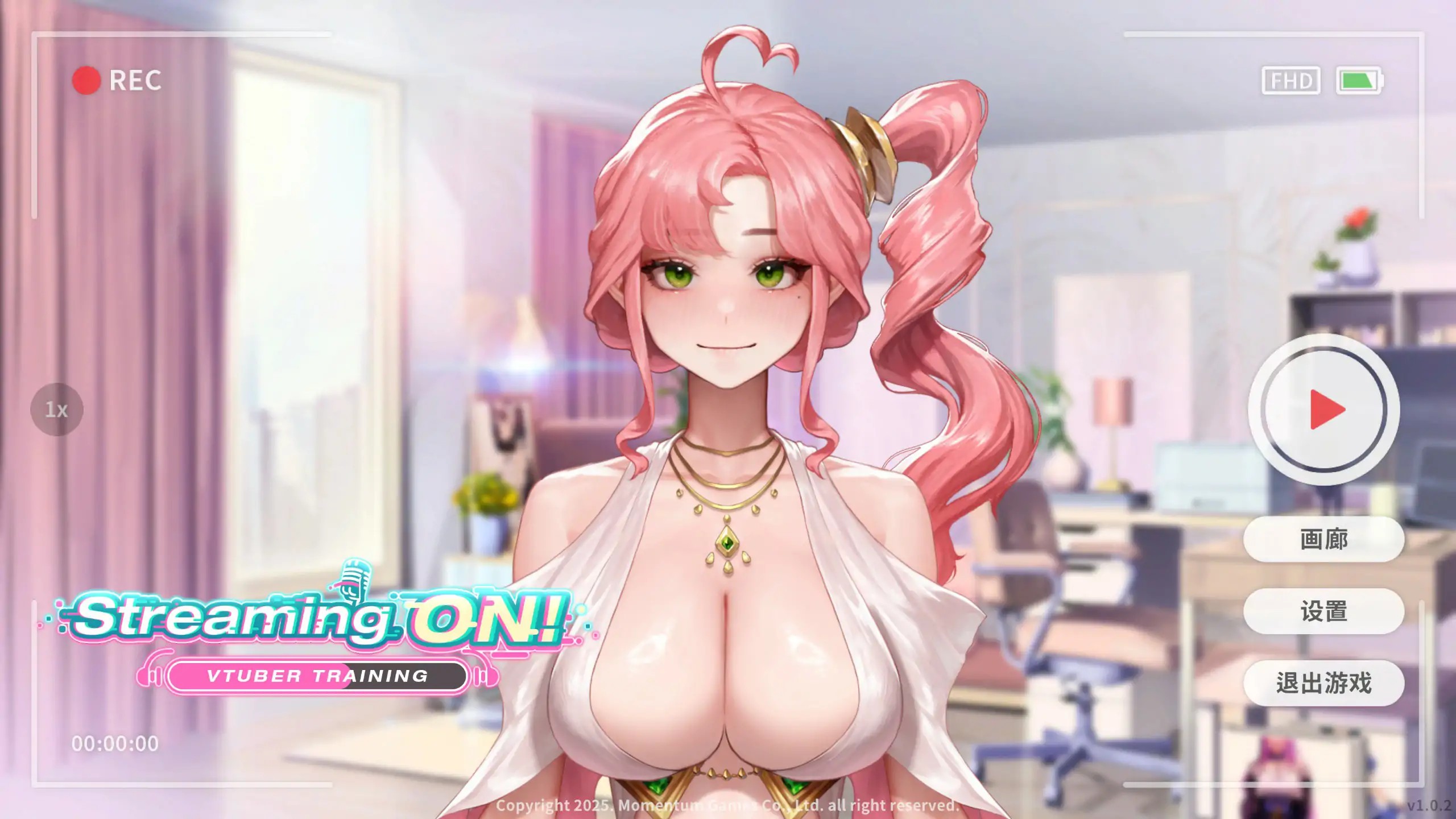 20251208-6cce92a9.jpg 20251208-6cce92a9.jpg