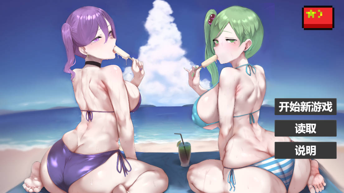 我又幻想了 (1).jpg 我又幻想了 (1).jpg