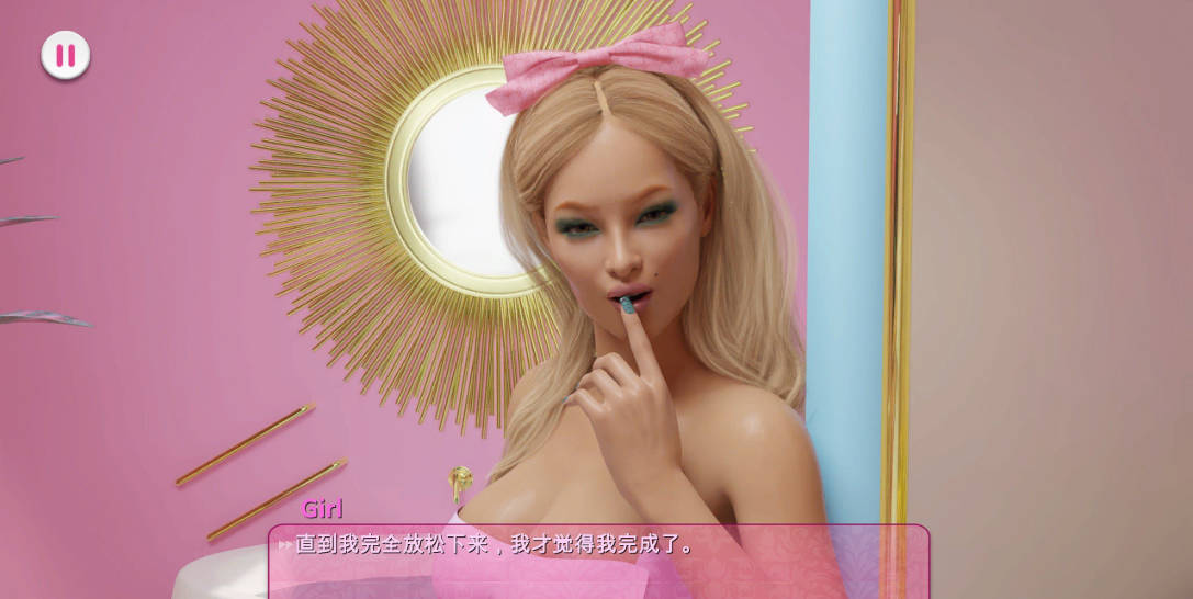 芭芭拉:性爱故事 (3).jpg 芭芭拉:性爱故事 (3).jpg