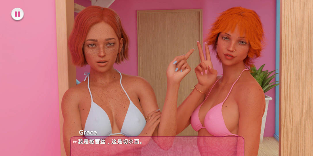 芭芭拉:性爱故事 (2).jpg 芭芭拉:性爱故事 (2).jpg