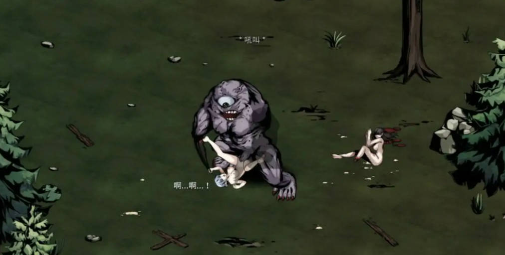 黑暗之地编年史:堕落精灵V0.371 (3).jpg 黑暗之地编年史:堕落精灵V0.371 (3).jpg