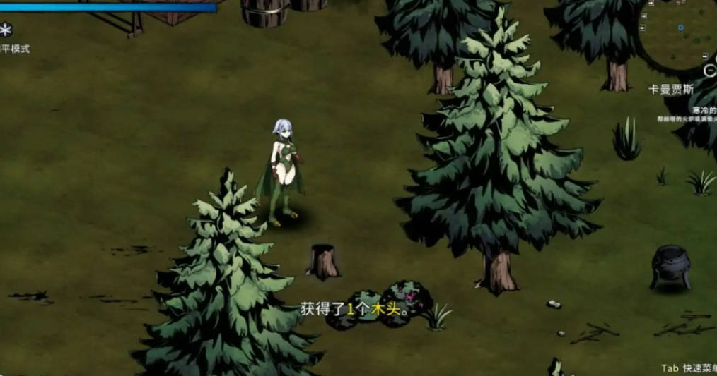 黑暗之地编年史:堕落精灵V0.371 (4).jpg 黑暗之地编年史:堕落精灵V0.371 (4).jpg