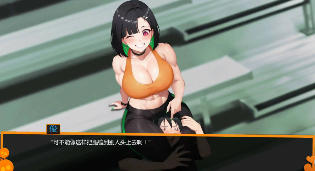 别在我面前摆谱,优美酱v0.6.7 (2).jpg 别在我面前摆谱,优美酱v0.6.7 (2).jpg