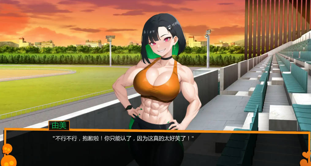 别在我面前摆谱,优美酱v0.6.7 (3).jpg 别在我面前摆谱,优美酱v0.6.7 (3).jpg