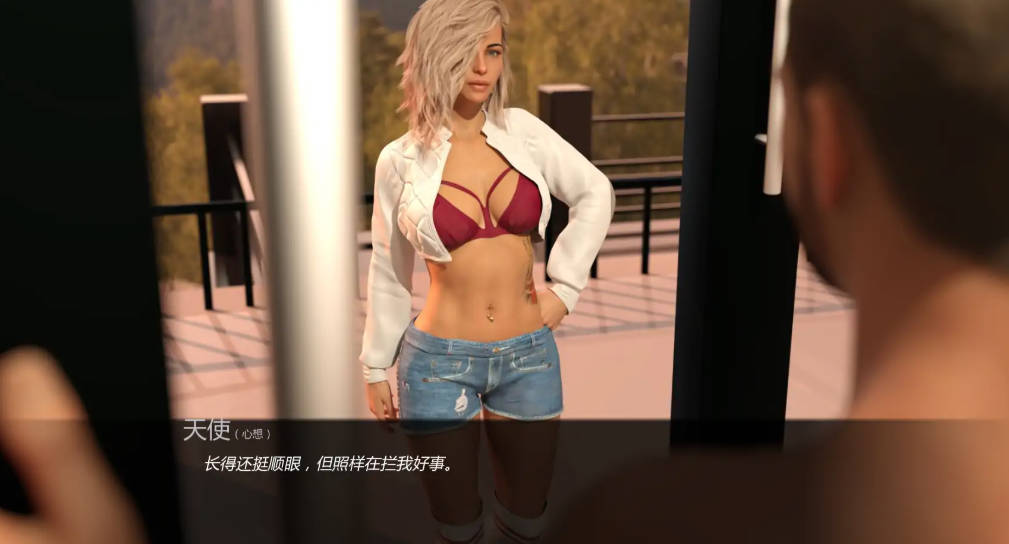 支配游戏v0.5.0 (3).jpg 支配游戏v0.5.0 (3).jpg