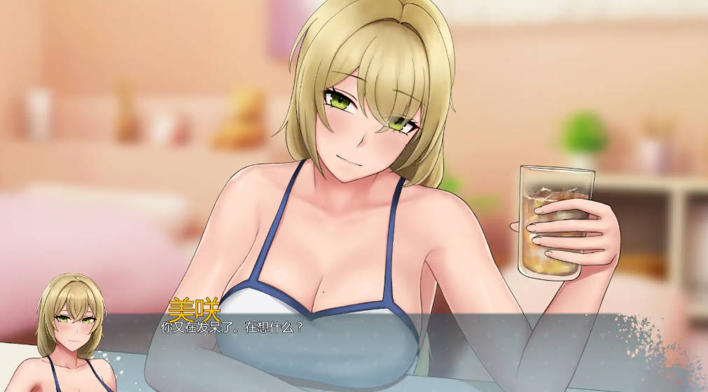 欲望低语美咲之路v0.1.4 (3).jpg 欲望低语美咲之路v0.1.4 (3).jpg