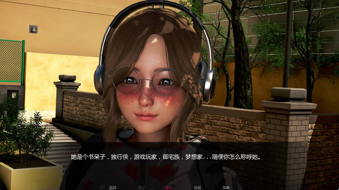 欺负我的人试图腐蚀我的母亲尤娜Ep.3.7 v0.78 (2).jpg 欺负我的人试图腐蚀我的母亲尤娜Ep.3.7 v0.78 (2).jpg