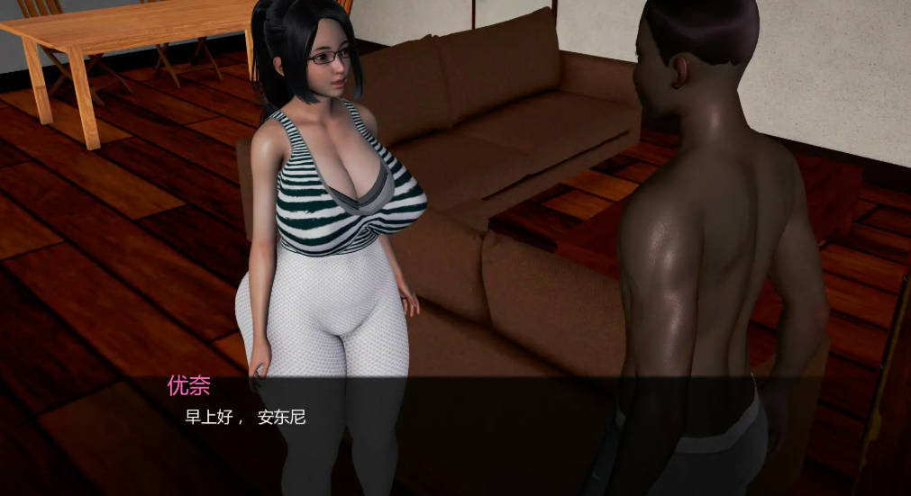 欺负我的人试图腐蚀我的母亲尤娜Ep.3.7 v0.78 (4).jpg 欺负我的人试图腐蚀我的母亲尤娜Ep.3.7 v0.78 (4).jpg