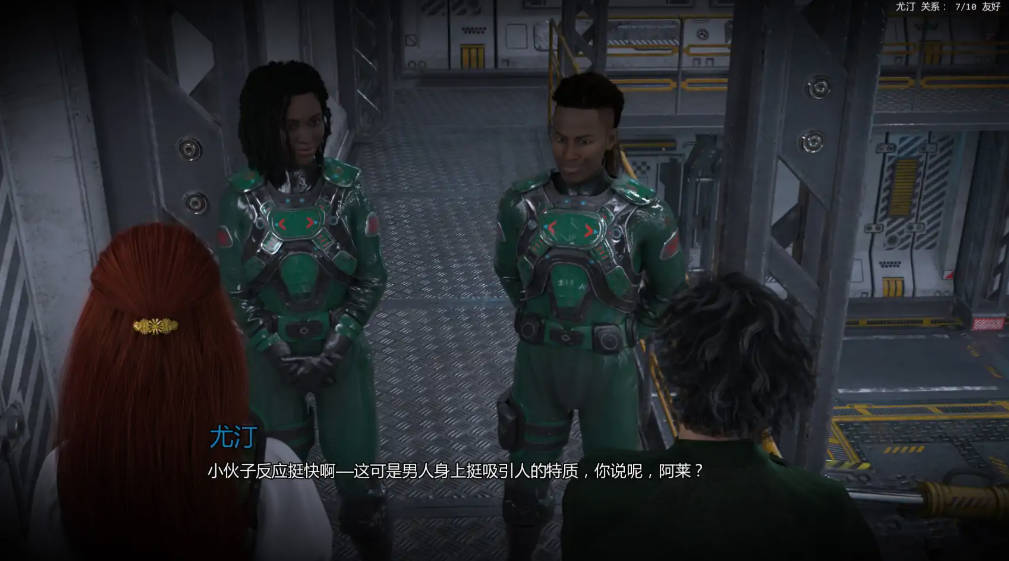 遮蔽v0.3.2 (3).jpg 遮蔽v0.3.2 (3).jpg