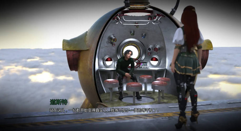 遮蔽v0.3.2 (4).jpg 遮蔽v0.3.2 (4).jpg