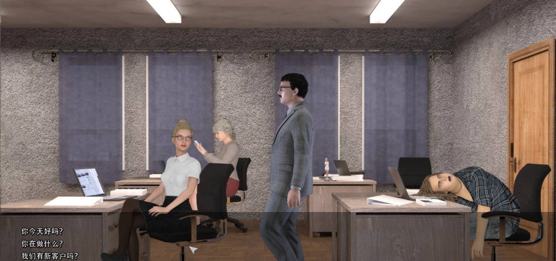 威利大冒险 V1.10 (3).jpg 威利大冒险 V1.10 (3).jpg