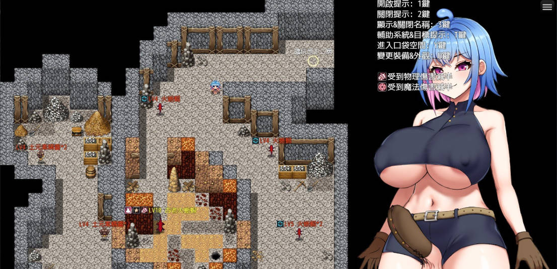 将异世界收入后宫 (3).jpg 将异世界收入后宫 (3).jpg