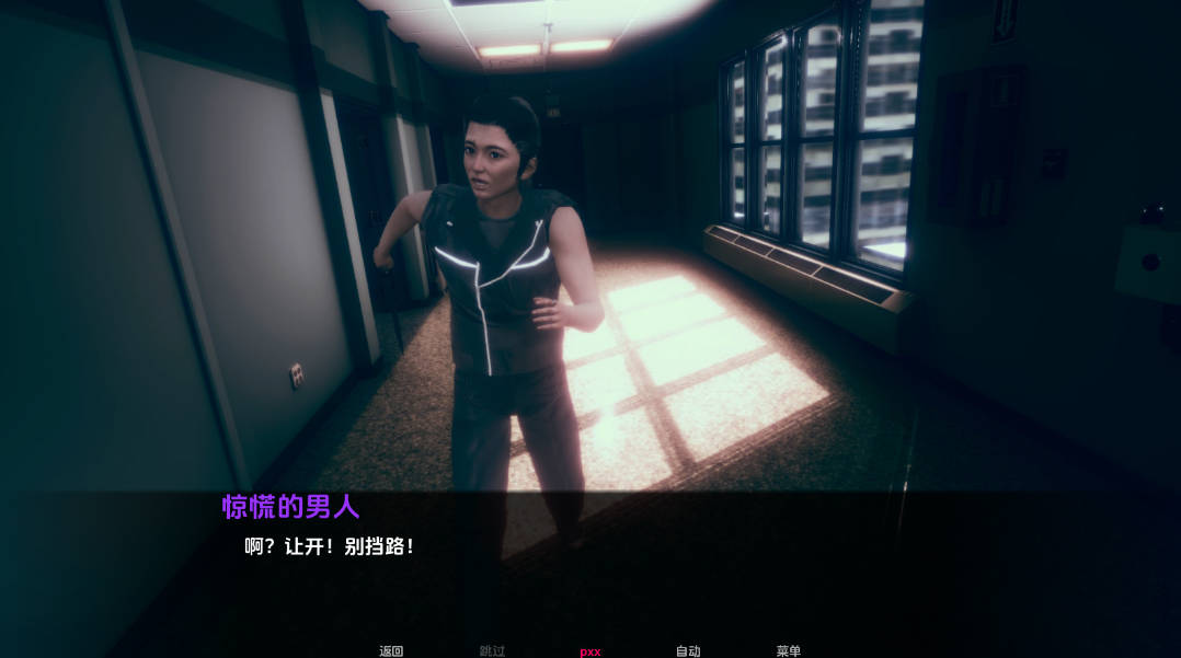 再见另一天 v0.0.2 (2).jpg 再见另一天 v0.0.2 (2).jpg