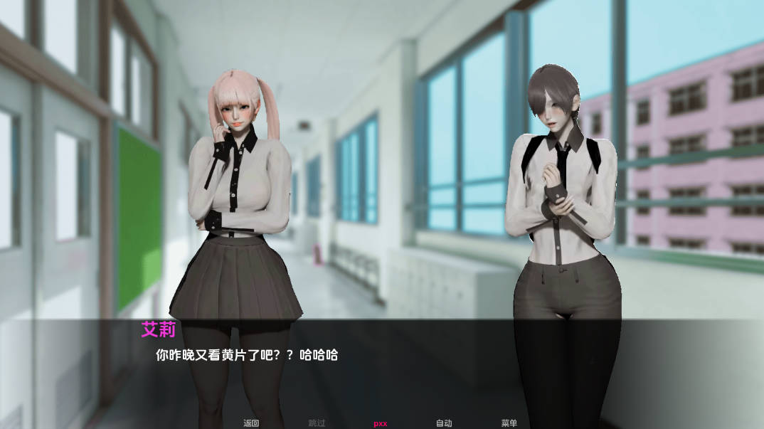 【亚洲SLG/AI汉化/扶她】未来世界_一个关于意外命运的故事0.26 （Futaisekai – A Tale of Unintended Fate）AI汉化版【PC+安卓/6.5G/更新】