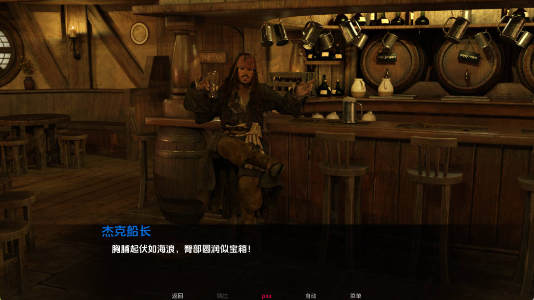 一系列变化Ch.1 v1.0.2 SE (2).jpg 一系列变化Ch.1 v1.0.2 SE (2).jpg