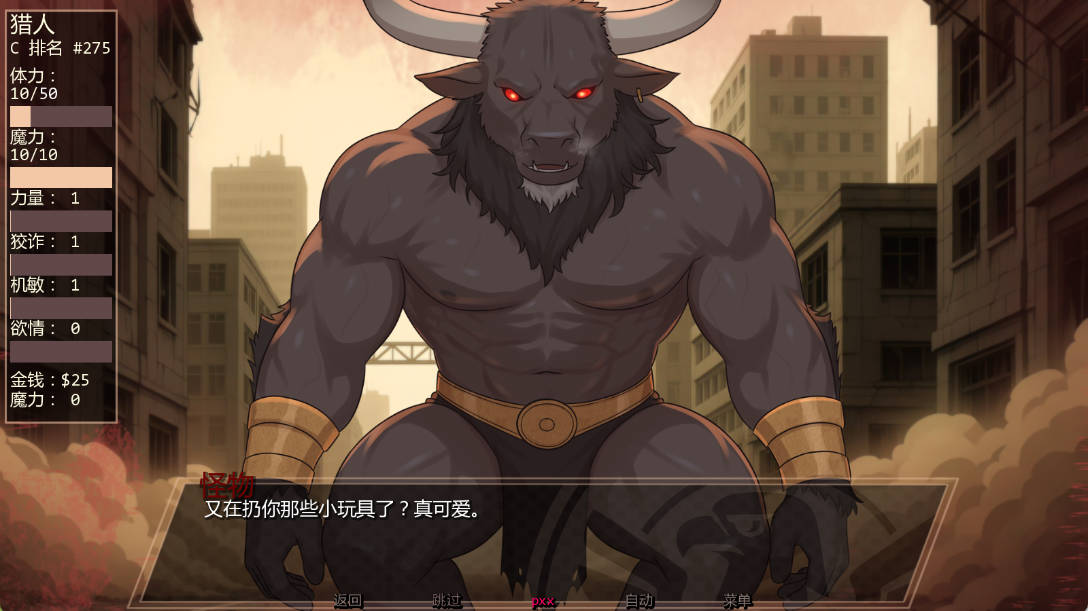 独泵侠1.0.0 (2).jpg 独泵侠1.0.0 (2).jpg