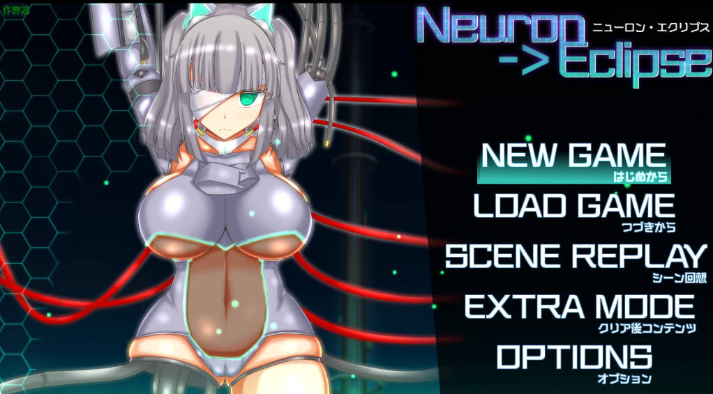 神经蚀影1.3 (1).jpg 神经蚀影1.3 (1).jpg