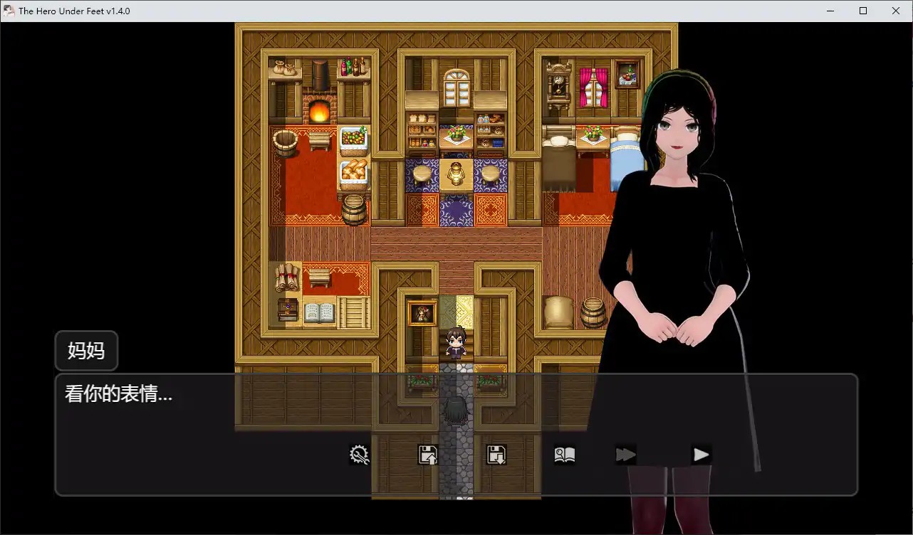 【日系RPG/官中/恋足】足下勇者1.4.0 官方中文版【PC/0.86G】