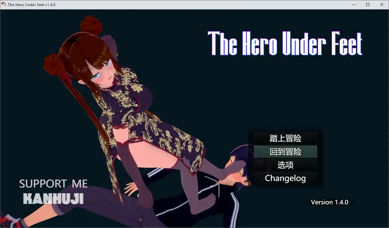 20251212-ca6941b6.jpg 20251212-ca6941b6.jpg