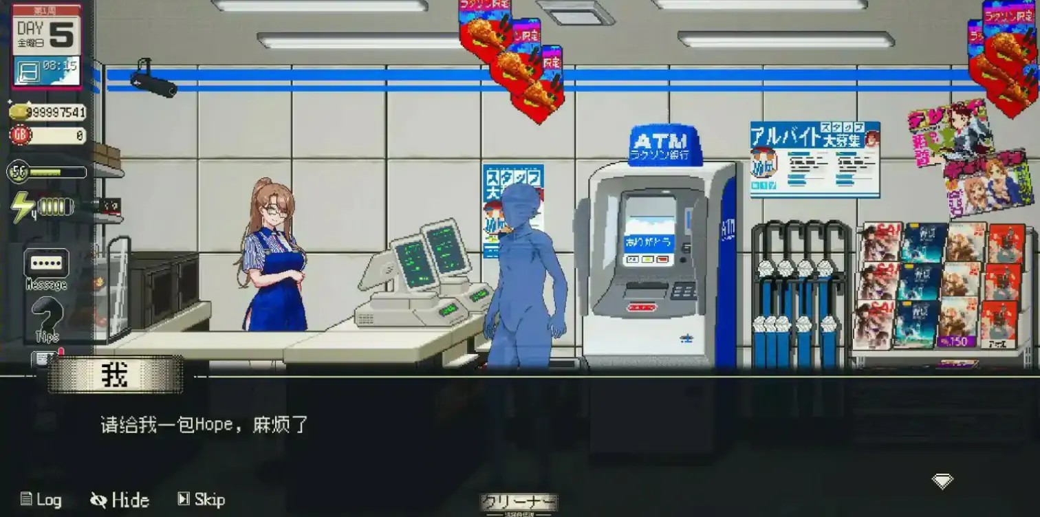 20251212-ab2b7c64.jpg 20251212-ab2b7c64.jpg