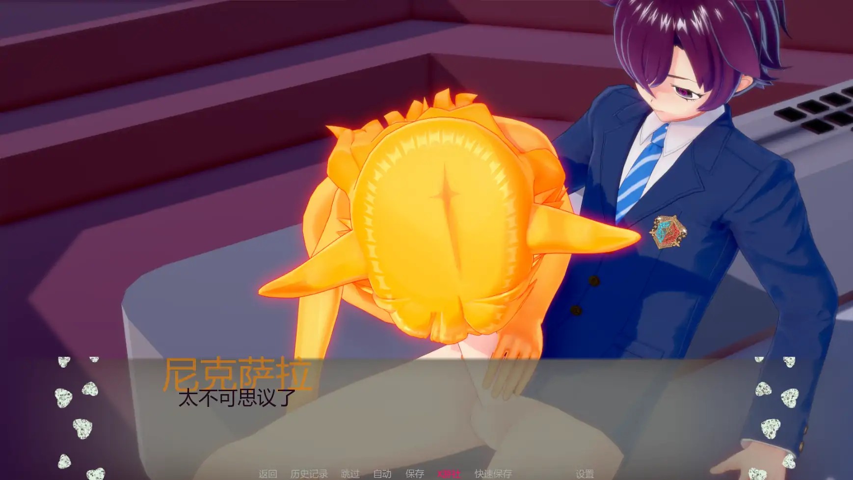 20251212-fdc11da9.jpg 20251212-fdc11da9.jpg