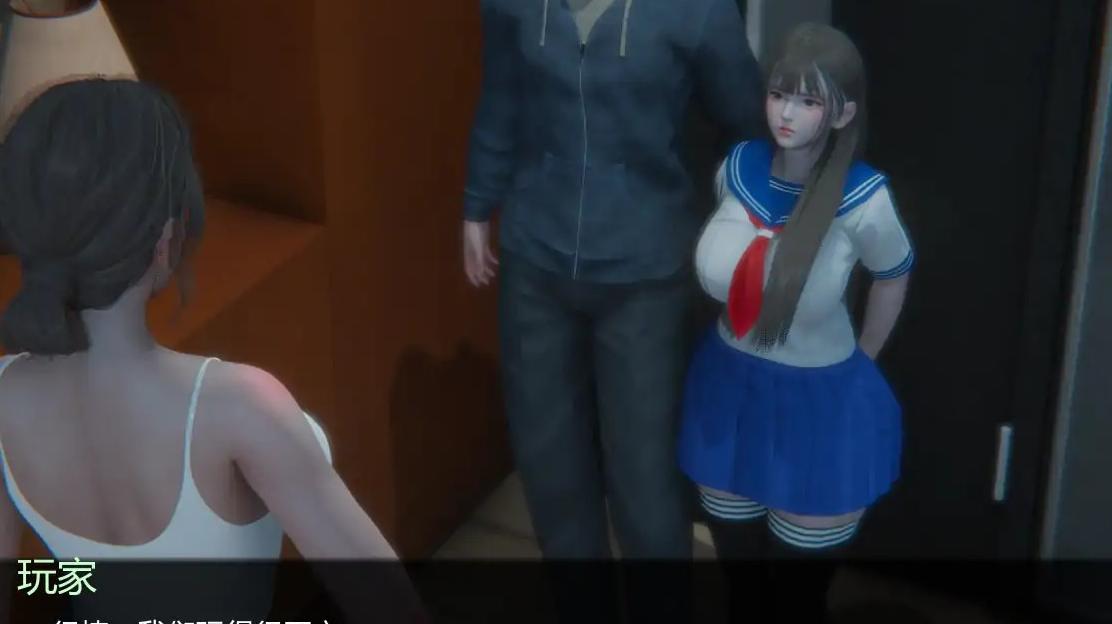 【亚洲SLG/AI汉化/3D】追逐欲望v0.1 AI汉化版【PC+安卓/2.04G/首发】