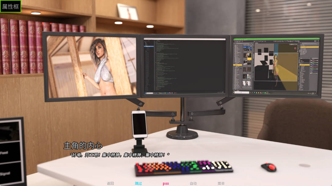 冒险情侣S3 P1c (2).jpg 冒险情侣S3 P1c (2).jpg