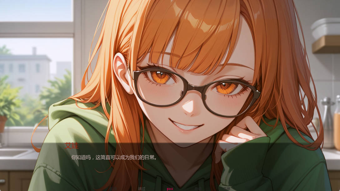 热门话题Ch.6 P1 (2).jpg 热门话题Ch.6 P1 (2).jpg